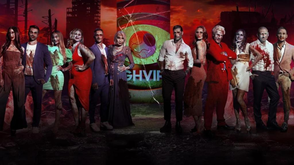 Imagen promocional de 'GH VIP' de su gala de Halloween.