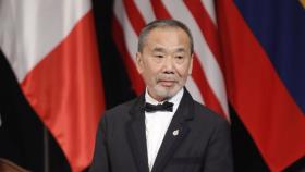 Haruki Murakami durante  la entrega de los ‘Premios Princesa de Asturias 2023’ / Foto: Jorge Peteiro / Europa Press