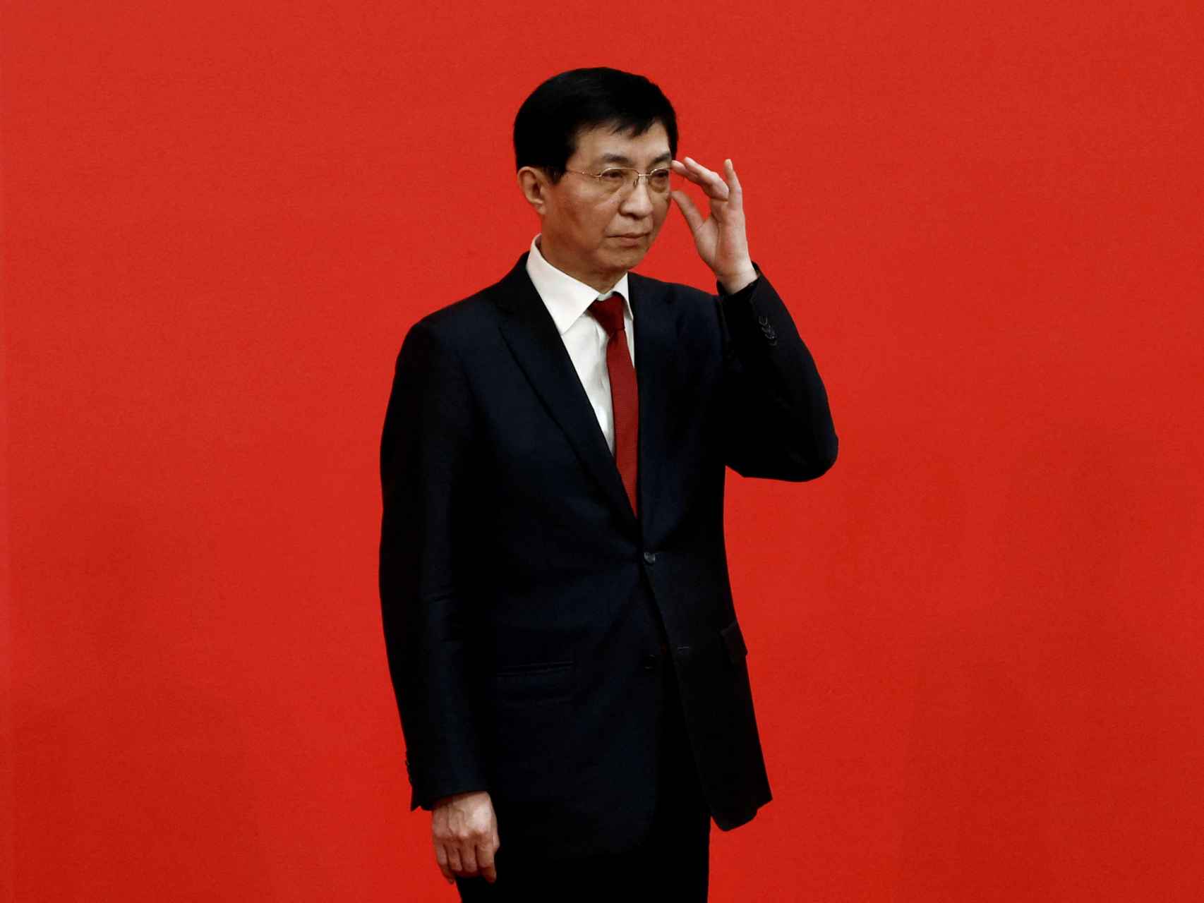 Wang Huning, en un Congreso del PC chino.
