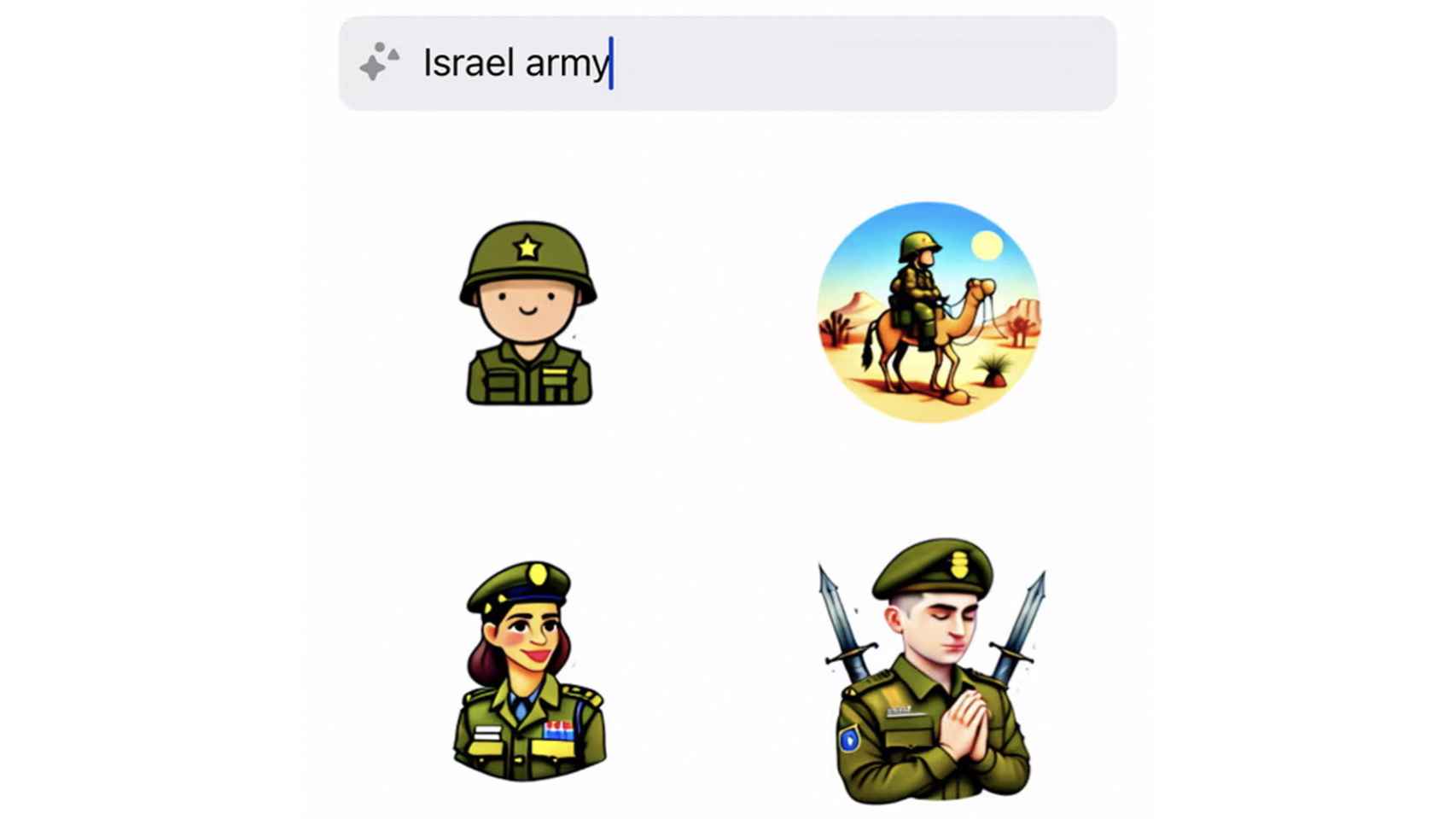 Imágenes generadas bajo el término Israel army