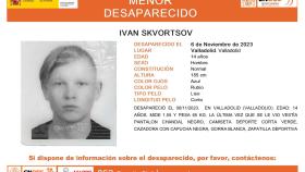Desaparecido un menor de 14 años en Valladolid capital desde el pasado lunes