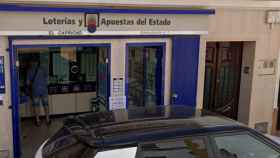 Administración número 1 de Almadén (Ciudad Real). Foto: Google Maps.