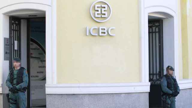 Una de las sedes de ICBC.