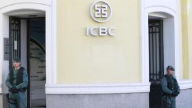 Una de las sedes de ICBC.