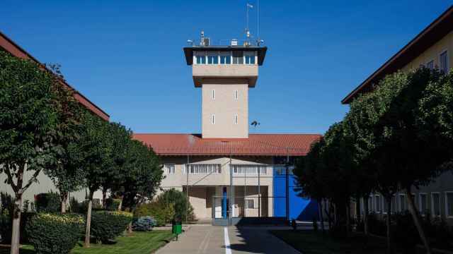 Vista de un centro penitenciario.
