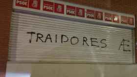 Vandalizan por tercera vez esta semana la sede del PSOE en Guadalajara