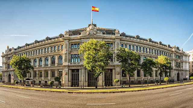 Imagen de la fachada del Banco de España