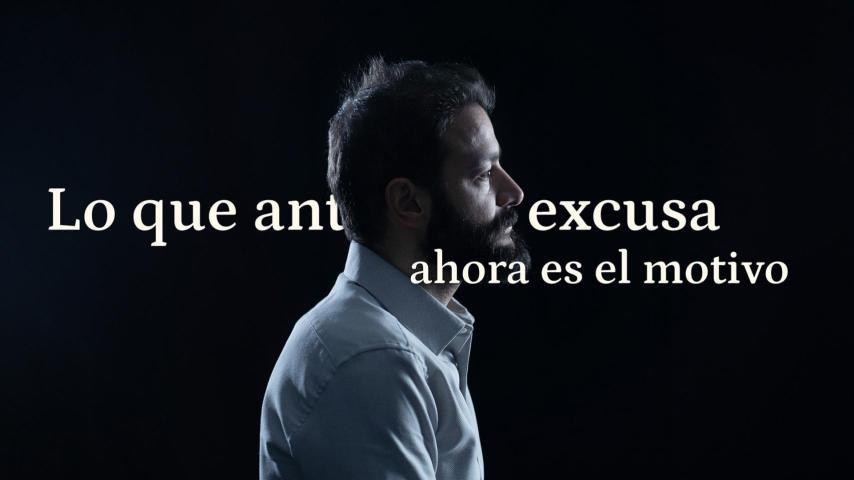 Javier Carbajal / Ani Ardoiz