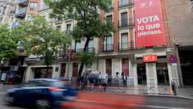 Fachada de la sede del PSOE en Ferraz en una imagen de archivo.
