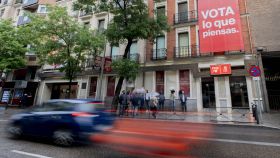 Fachada de la sede del PSOE en Ferraz en una imagen de archivo.
