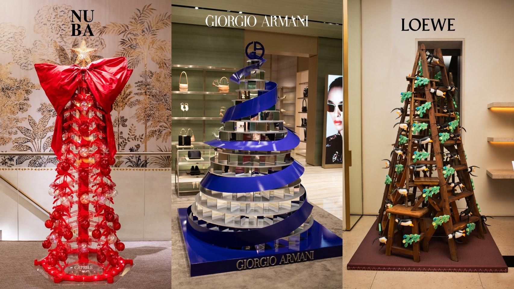 Estos son los 12 árboles de Navidad solidarios con más glamour.
