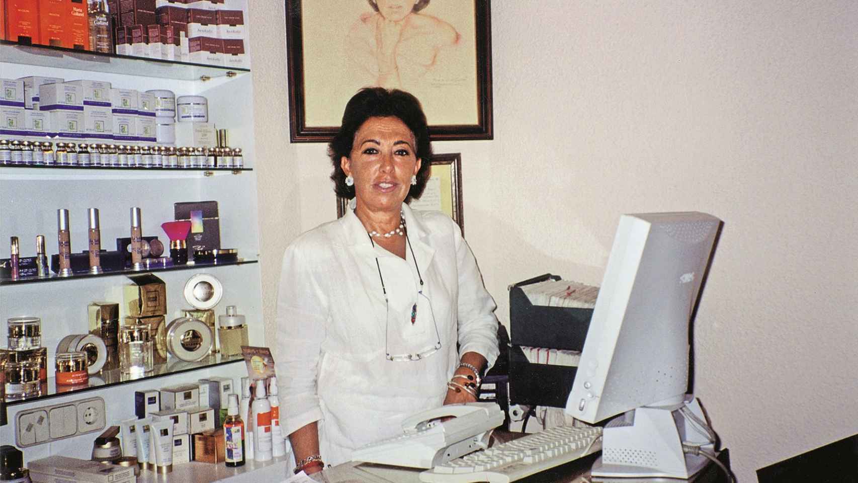 Carmen Navarro en sus comienzos en el mundo de la belleza.