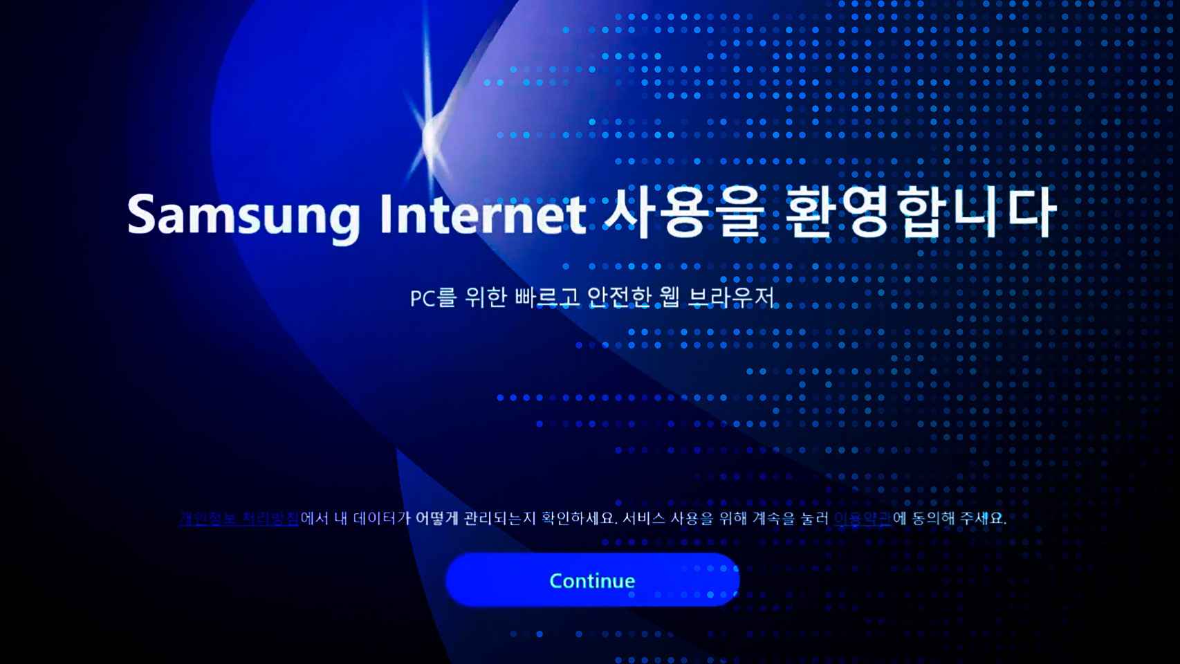 Windows ya tiene otro navegador, Samsung Internet