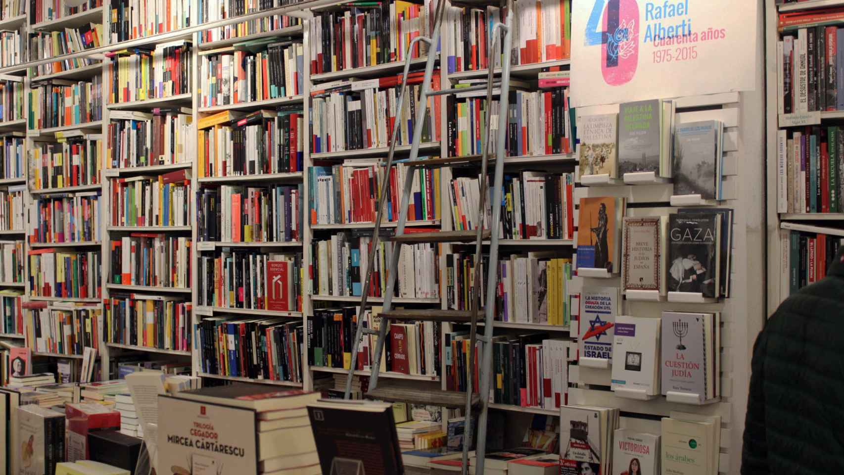 La librería Rafael Alberti