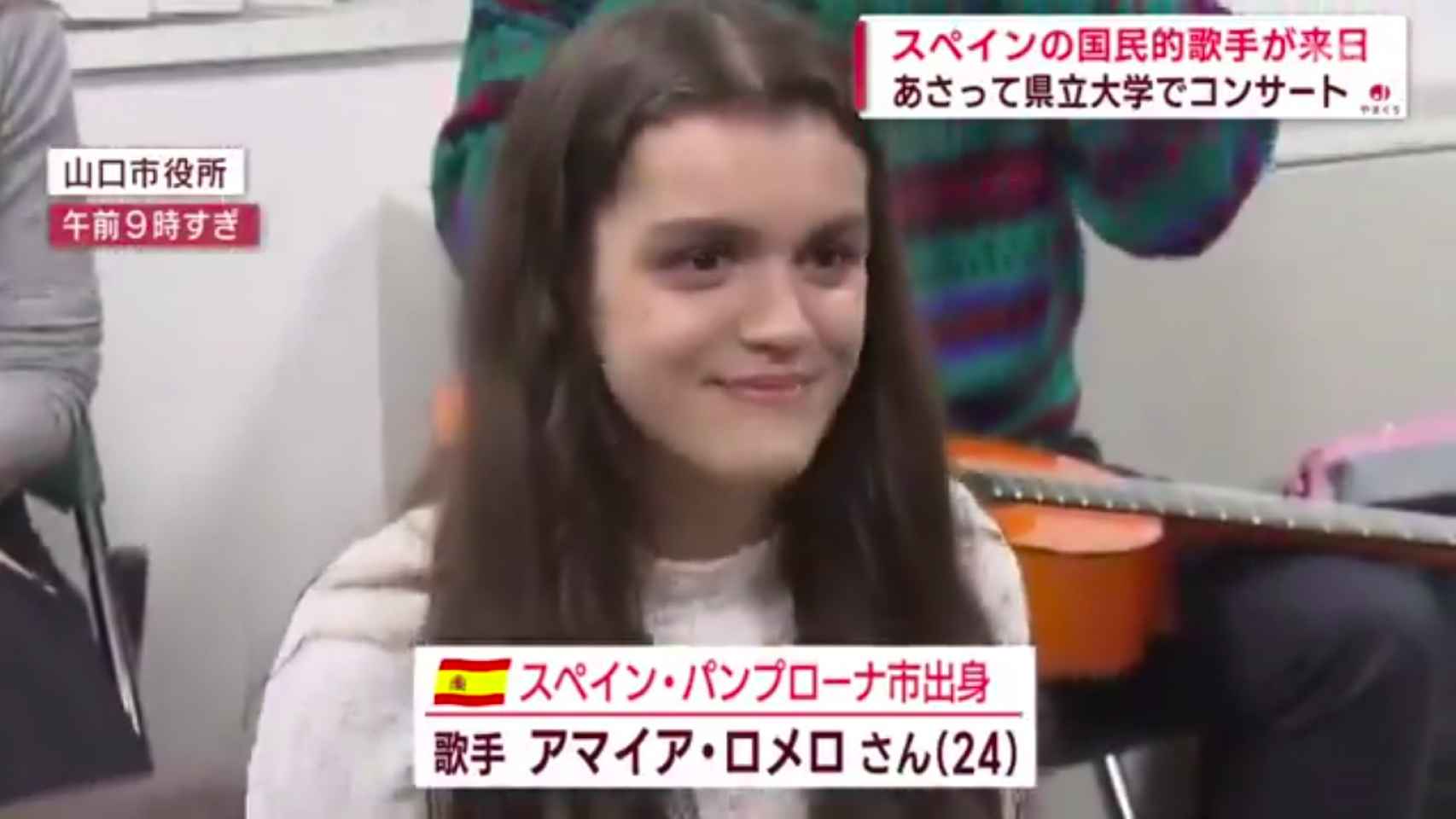 Captura de pantalla del vídeo de Amaia en el informativo de Japón.