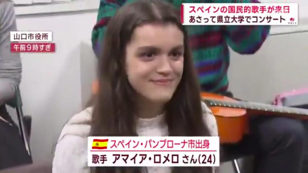 Captura de pantalla del vídeo de Amaia en el informativo de Japón.