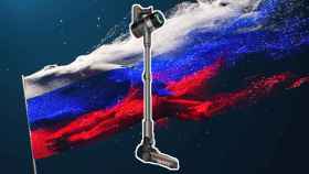 Fotomontaje con la bandera rusa y con la aspiradora.