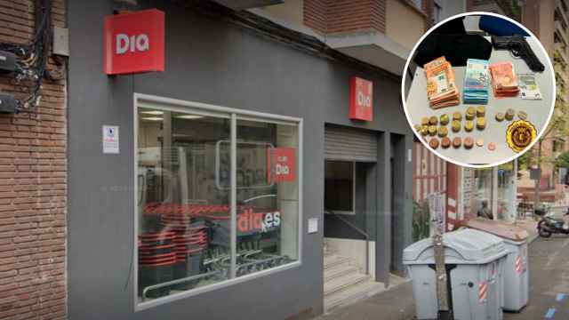 El supermercado Día ubicado en la calle Aurora de Valladolid y el dinero robado