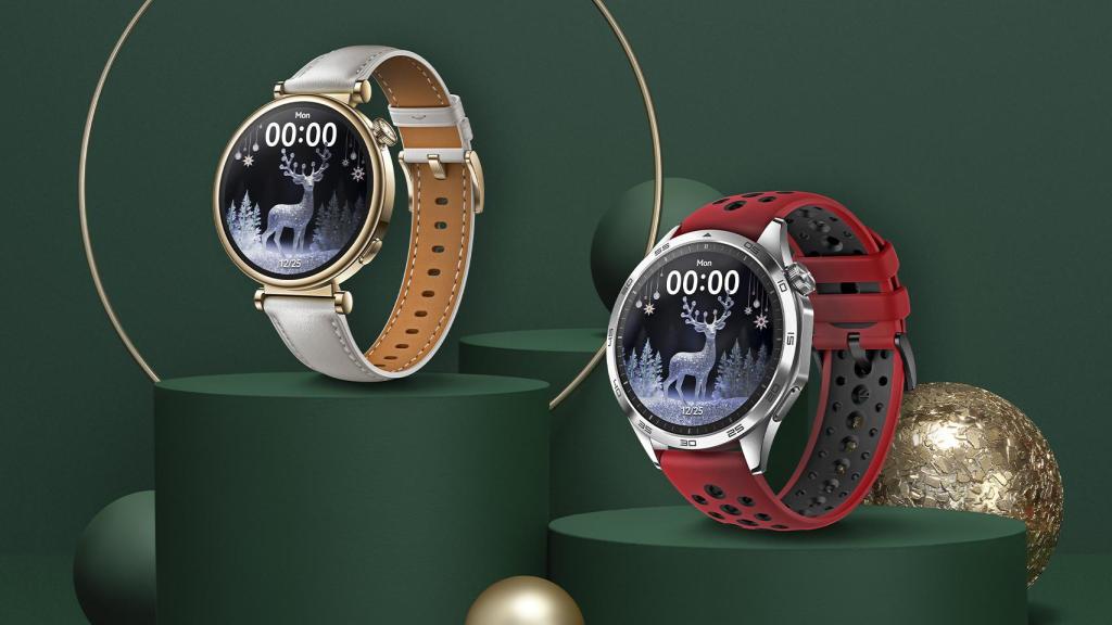 Huawei Watch GT 4 edición de Navidad