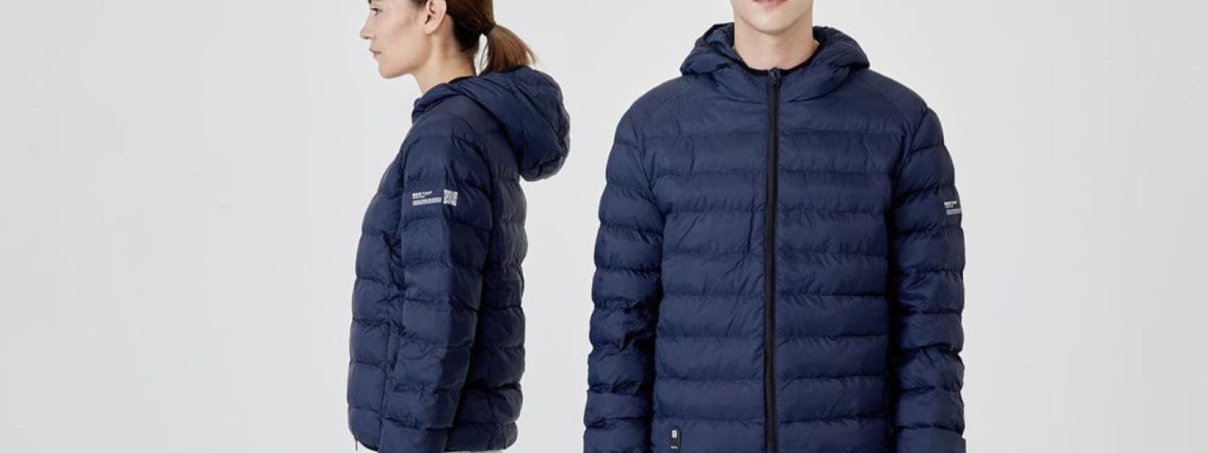 Las chaquetas con calefacción son el nuevo no va más de la tecnología de  consumo