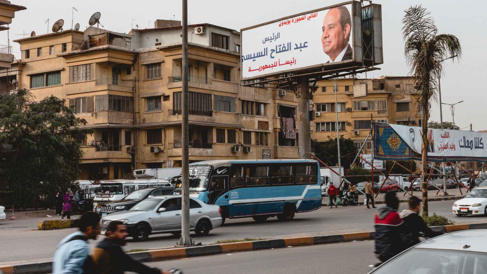 Propaganda de Al Sisi en El Cairo.