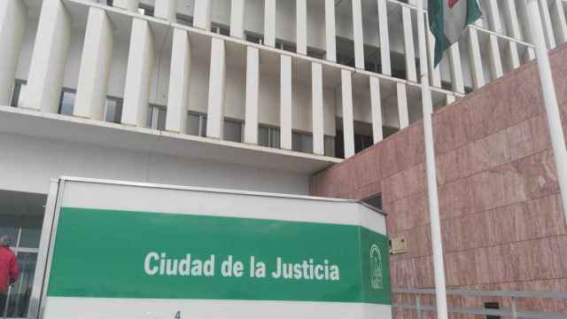 Ciudad de la Justicia de Málaga.