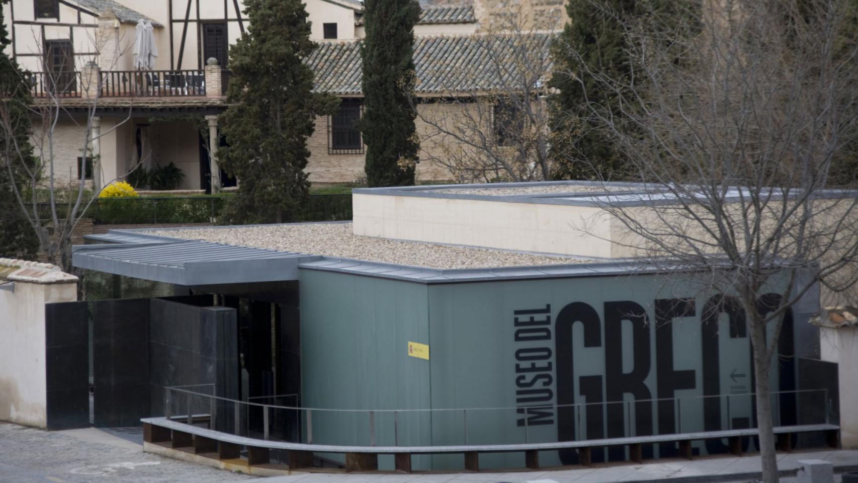 Museo del Greco. Foto: Ayuntamiento de Toledo.