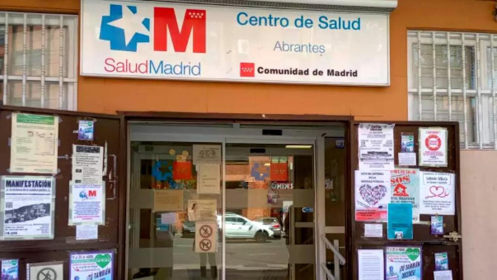 El actual centro de salud Abrantes, en Madrid capital.
