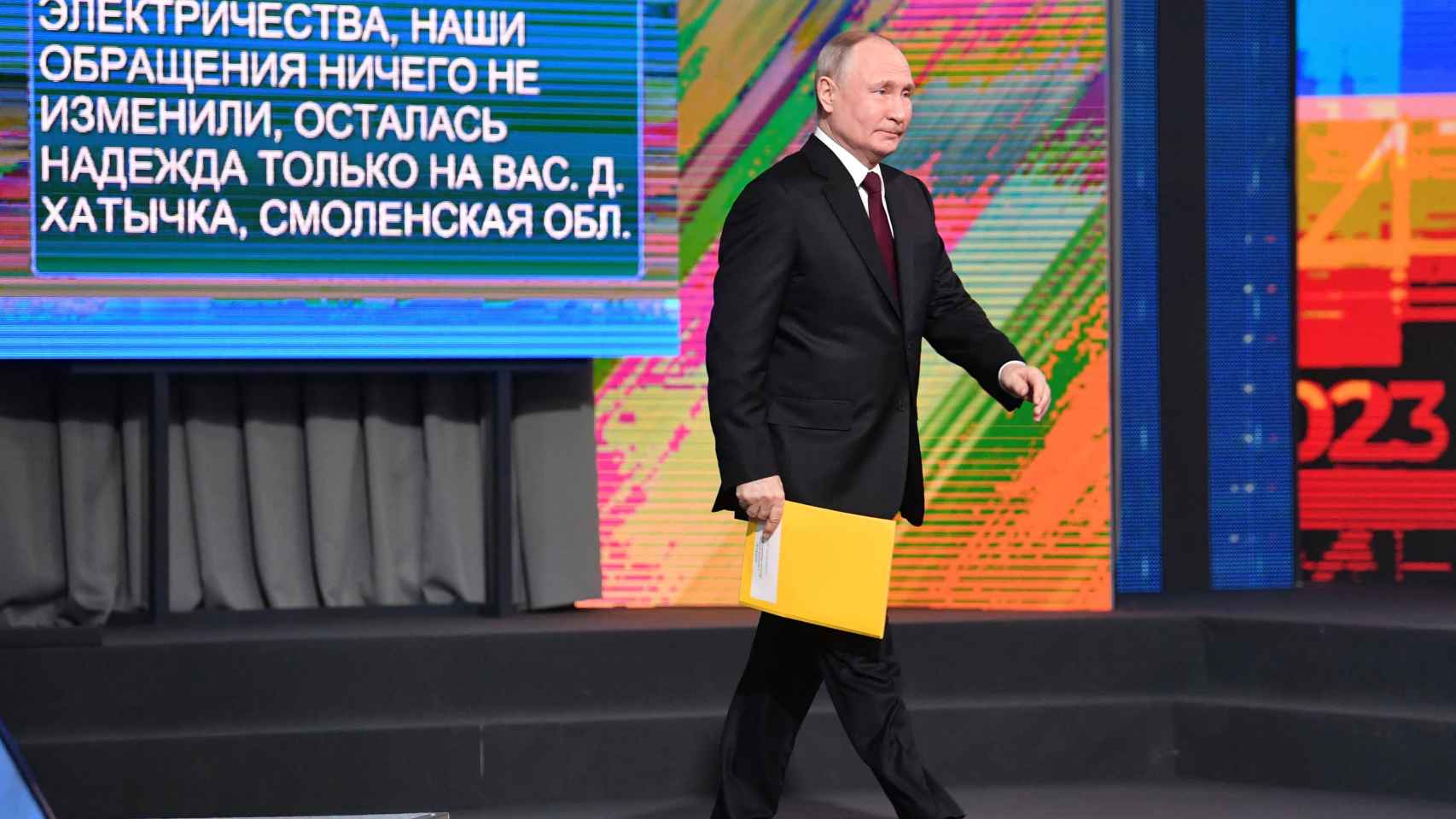 El presidente ruso Putin celebra su conferencia de prensa anual en Moscú.