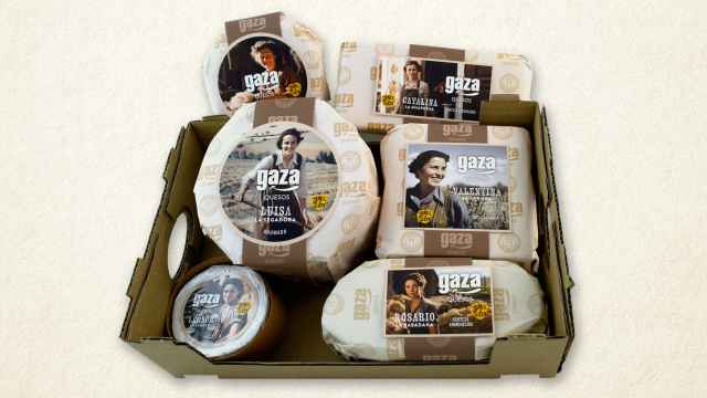 Nueva línea de quesos de Leche Gaza