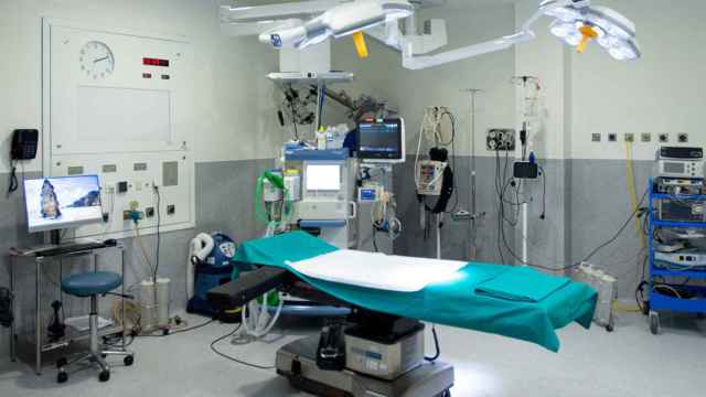 Foto: Hospital Quirónsalud Toledo.