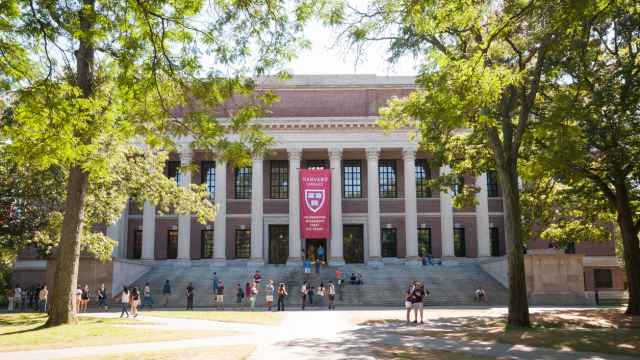 La fachada de la Universidad de Harvard.