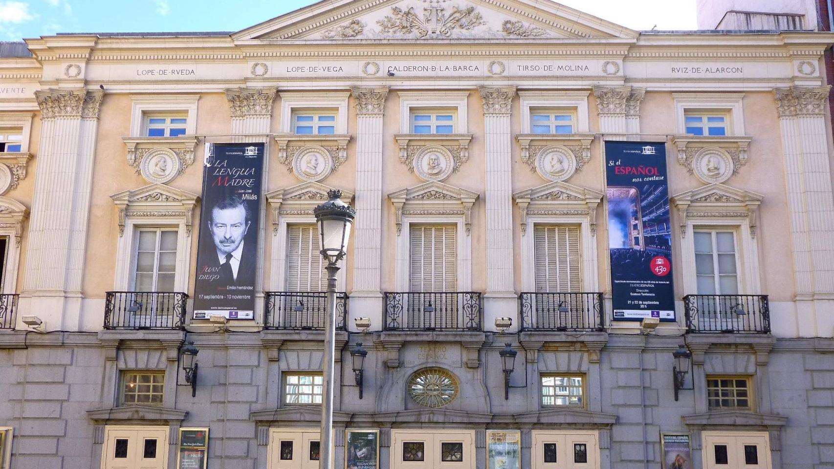 Fachada principal del Teatro Español