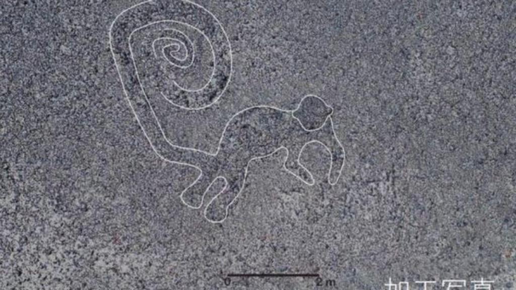 Imagen de uno de los geoglifos encontrados en Nasca, al sur de Perú.