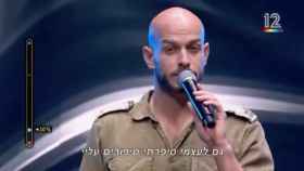 Shaul Greenglick en 'Israel's Rising Star'.