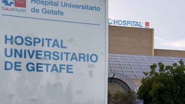 Hospital de Getafe. Imagen de archivo