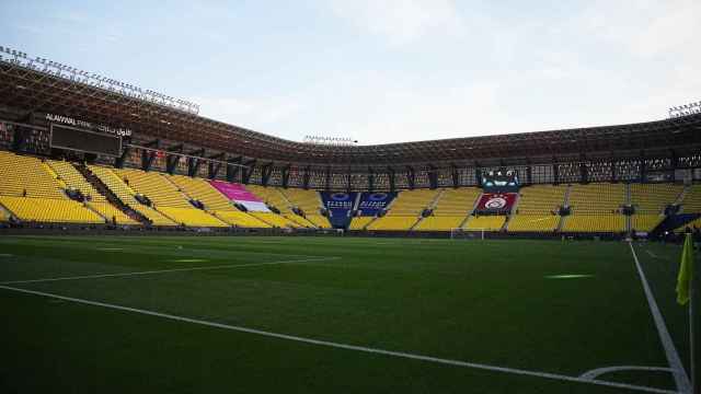 El estadio Al Awwal, de Riad, donde debía jugarse la Supercopa turca.