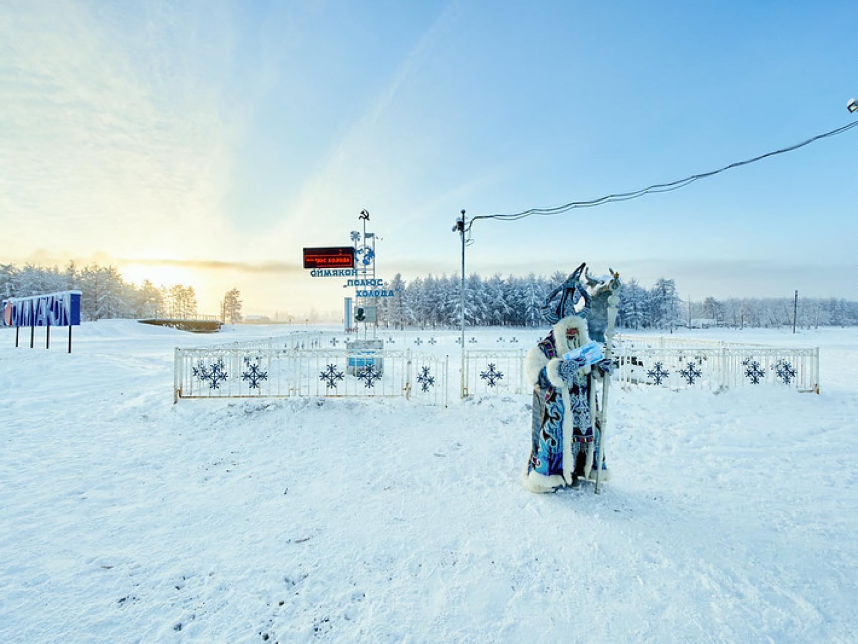 Un invierno a -62 ºC: cómo sobreviven los habitantes de Oymyakon