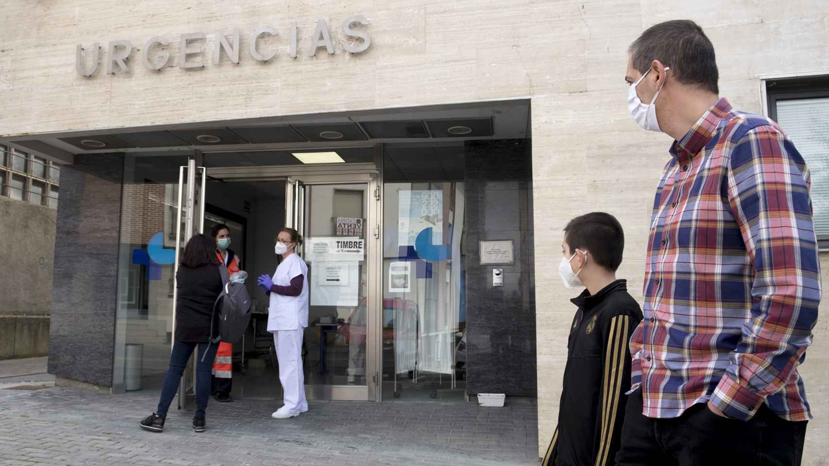 Centro de salud de Alba de Tormes, en Castilla y León.