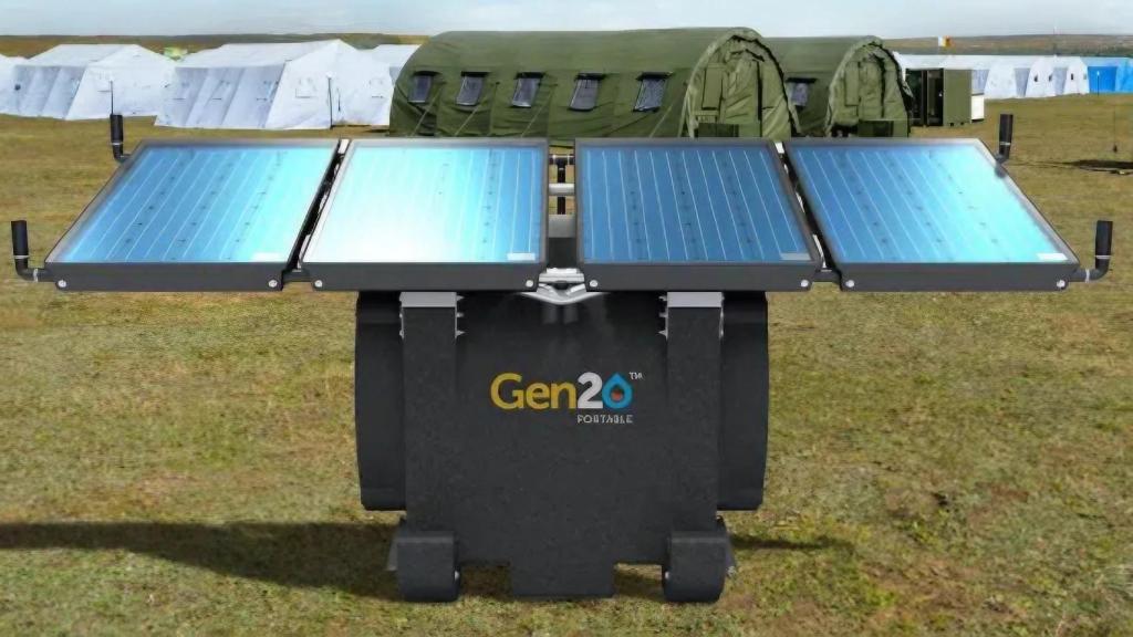 PowerPanel Gen20 Portable.