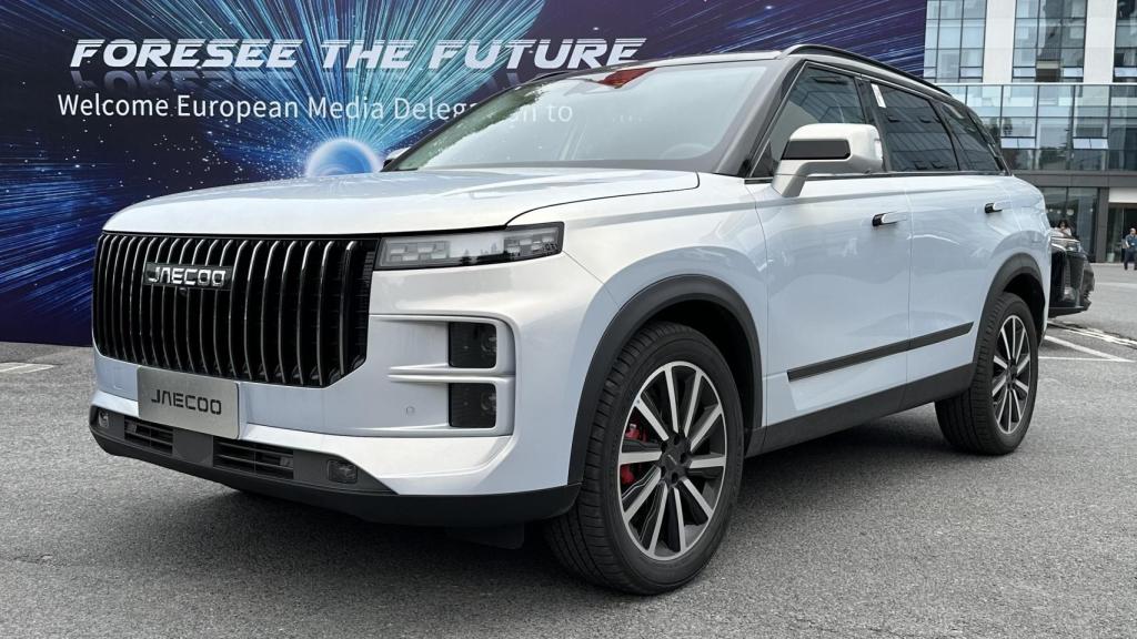 Jaecoo 7.