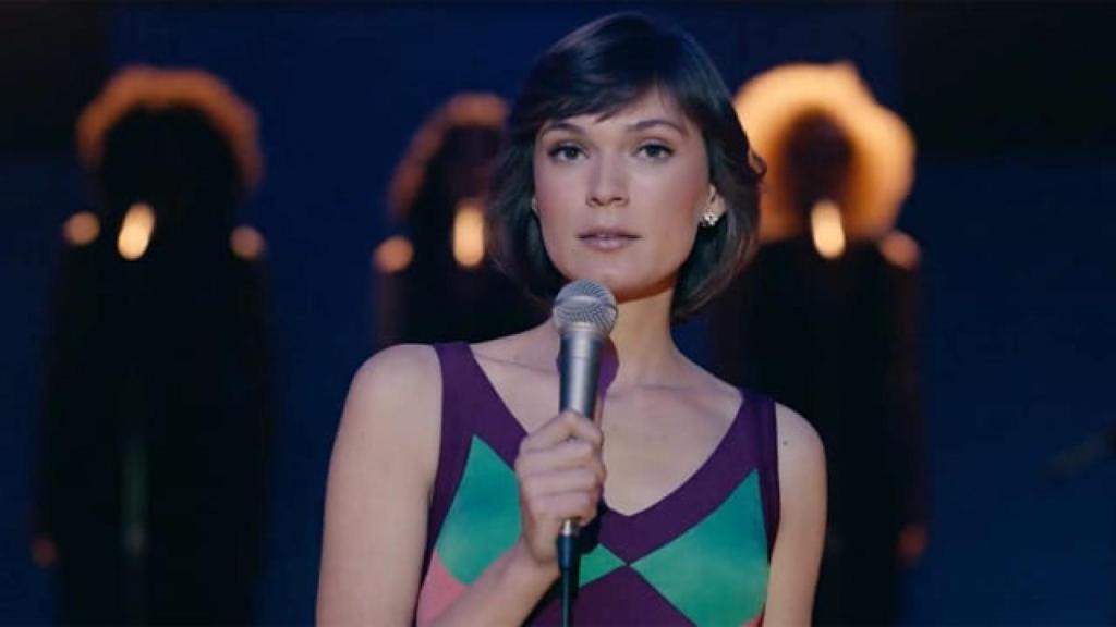 Fotograma de I am woman.