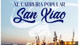 Ferrol se prepara para la XL Carrera de San Xiao, este domingo a las 10:00 horas