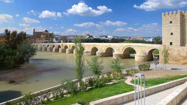 Este es el puente romano más espectacular que se conserva en España