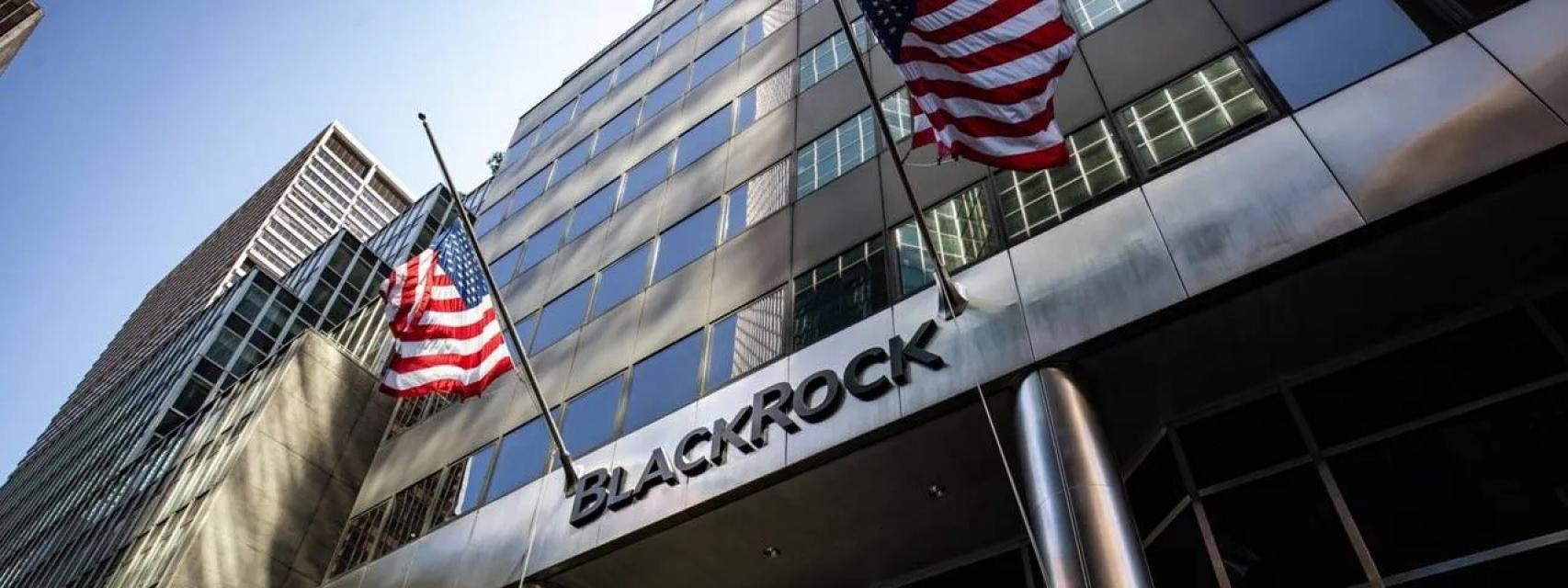 Sede de BlackRock en Nueva York.