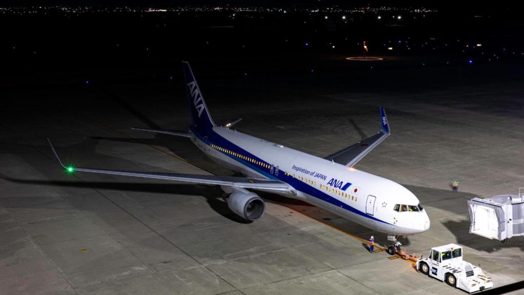 Boeing 767 de la compañia aérea japones ANA.