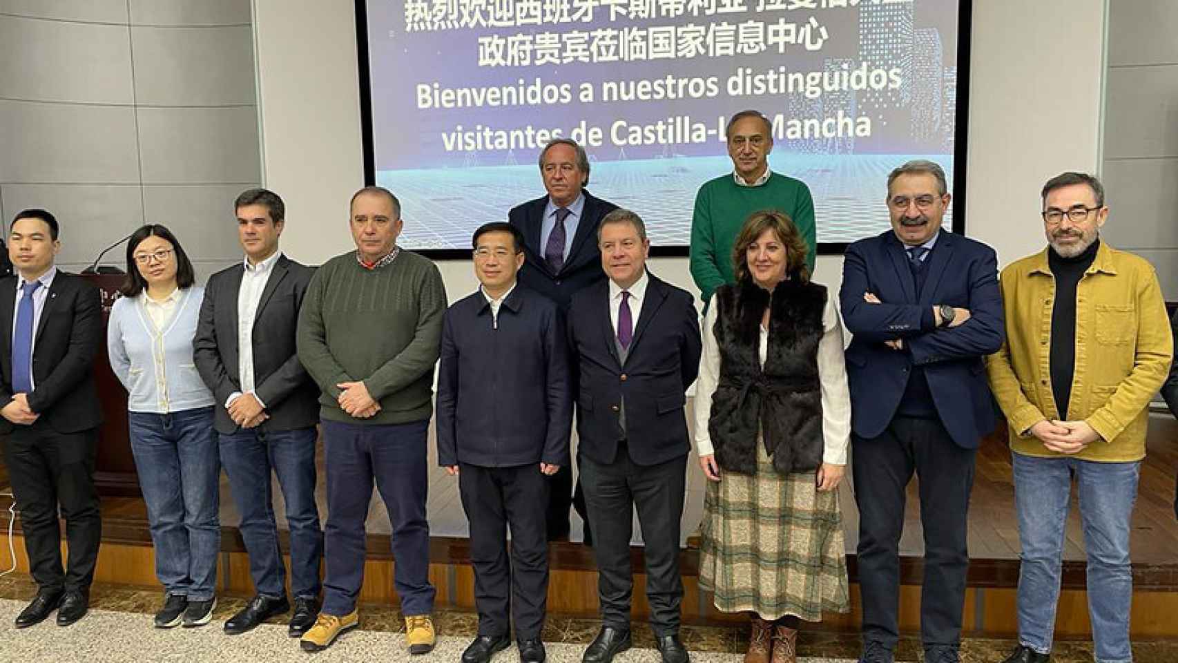 Delegación de Castilla-La Mancha en el Centro de Datos del Estado chino.