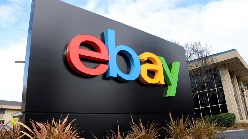 Sede de eBay en San José, California (EEUU).