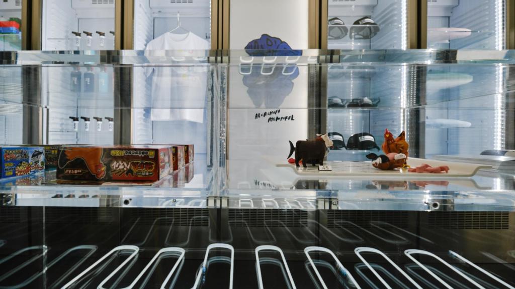 Galería Comercial
