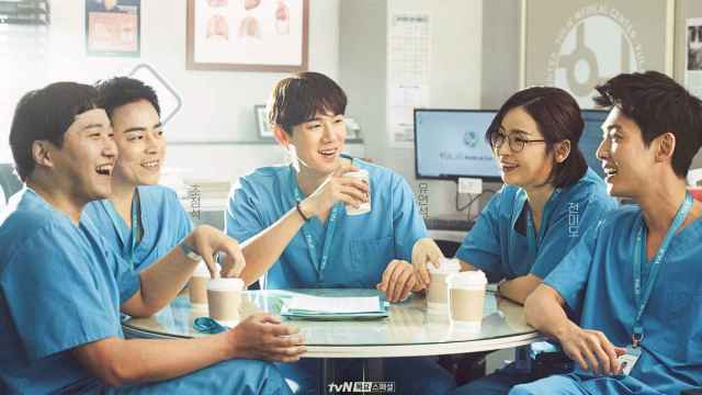 'Pasillos de hospital', una serie médica coreana de Netflix para hacer menos larga la espera de 'Anatomía de Grey'